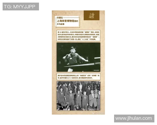 吴伟的羽毛球生涯回顾与展望：从青涩少年到世界冠军的心路历程